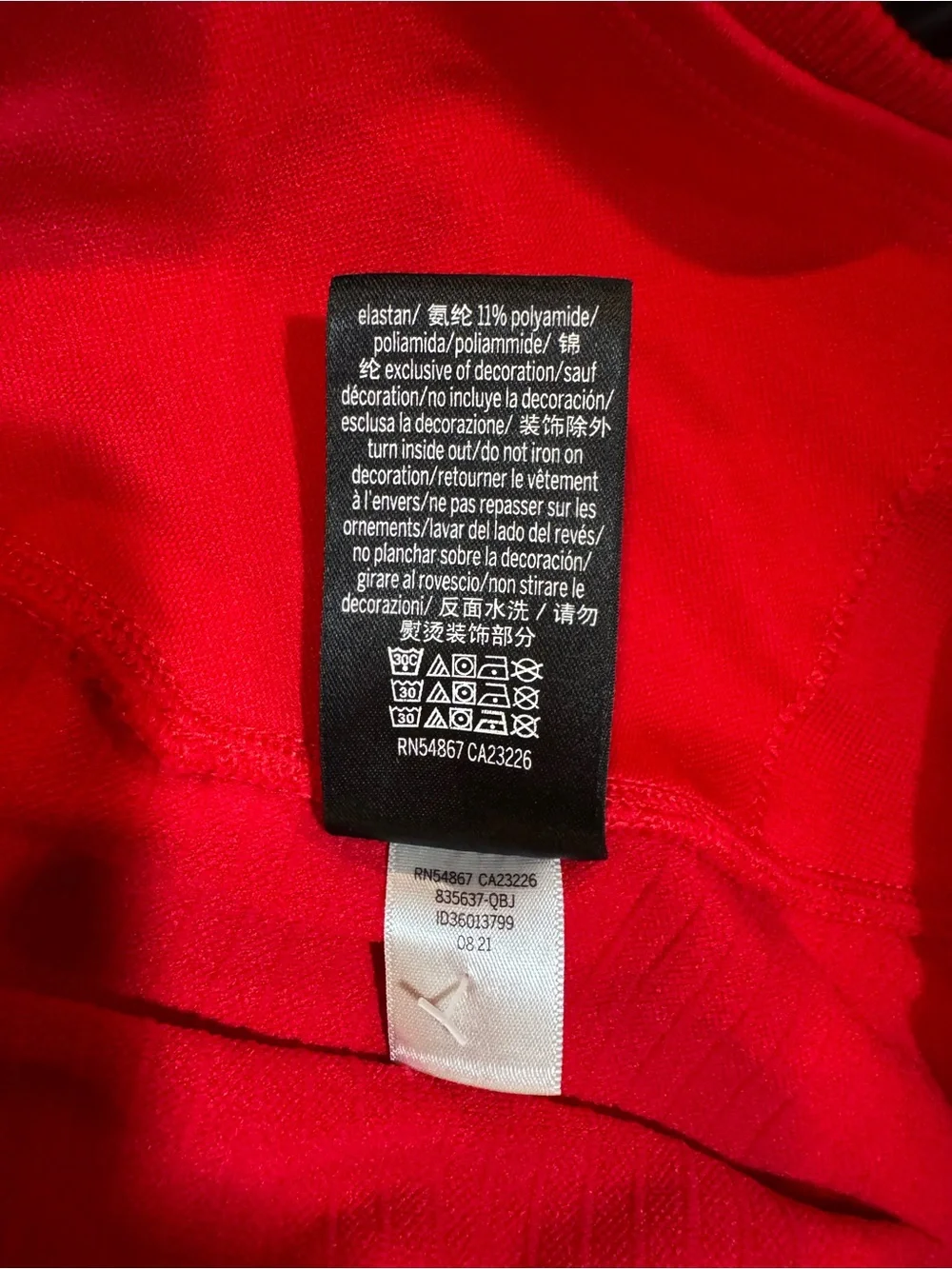 PINK Victoria's Secret Women’s  Bright Red Ribbed Leggings Workout Athleisure XL